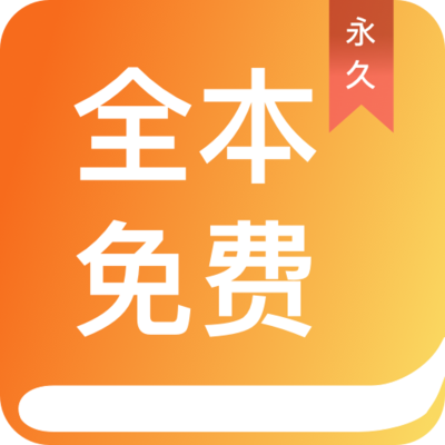 英亚app官方官网